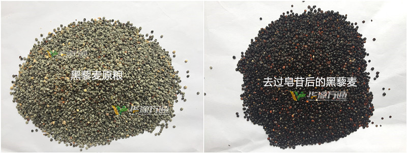 華豫萬(wàn)通